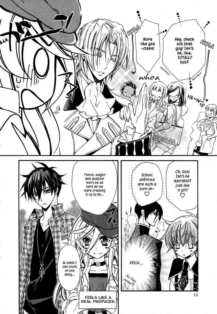 Page 13 Chapter 15 Barajou no Kiss