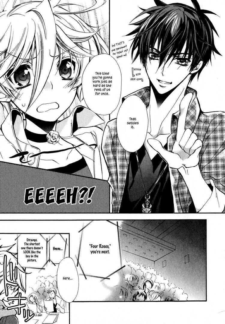 Page 20 Chapter 15 Barajou no Kiss