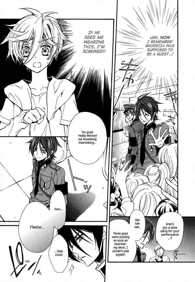 Page 32 Chapter 15 Barajou no Kiss