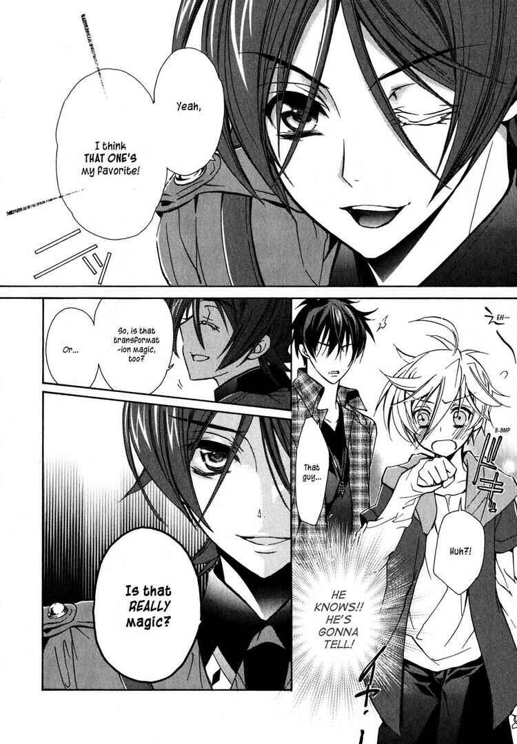 Page 33 Chapter 15 Barajou no Kiss