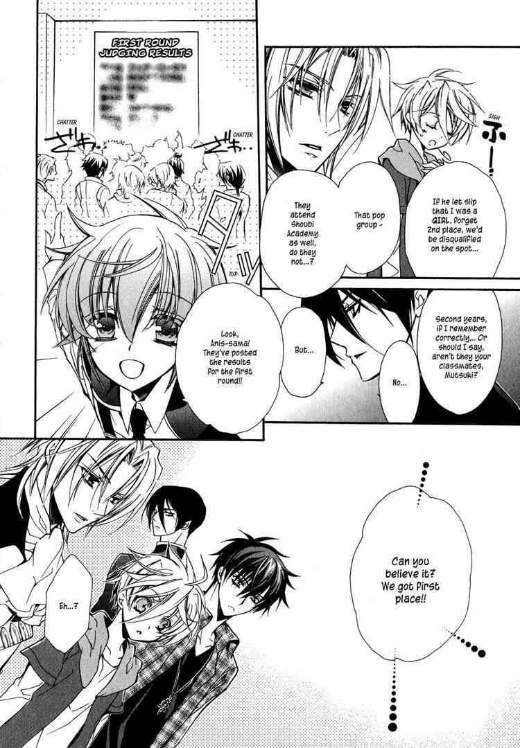 Page 35 Chapter 15 Barajou no Kiss