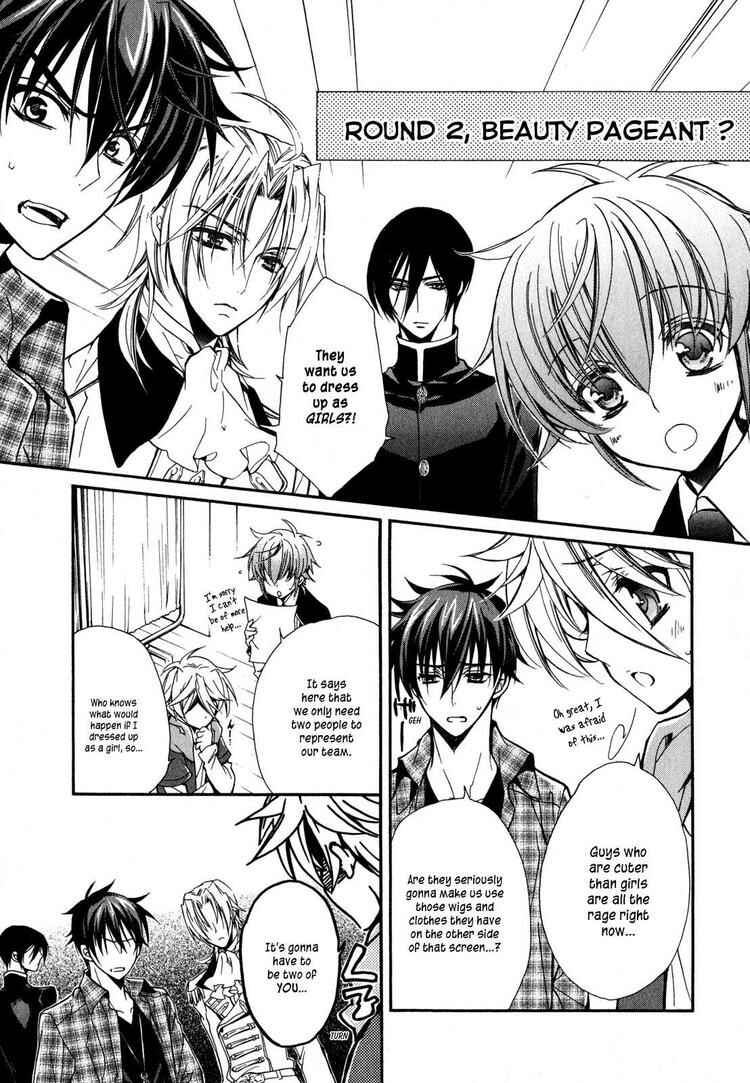 Page 38 Chapter 15 Barajou no Kiss