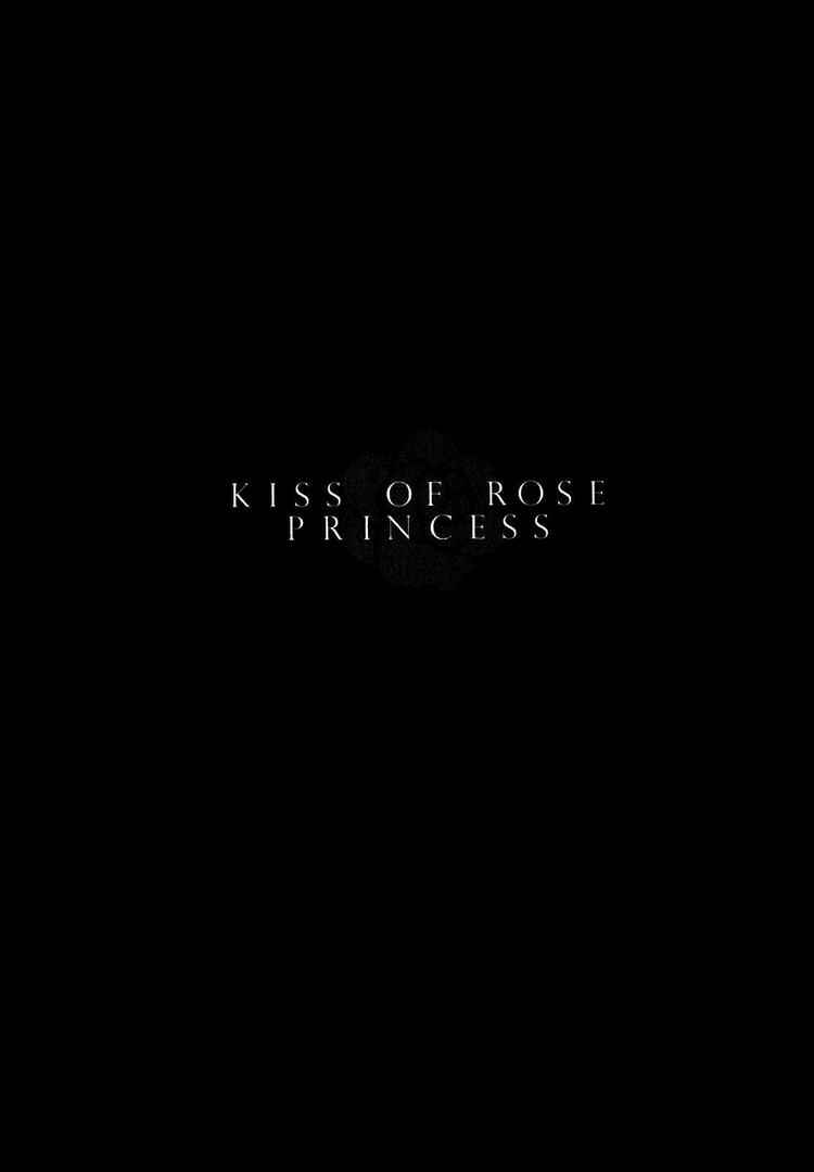 Page 50 Chapter 15 Barajou no Kiss