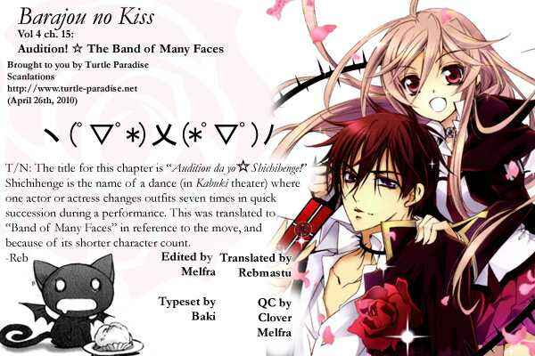 Page 52 Chapter 15 Barajou no Kiss