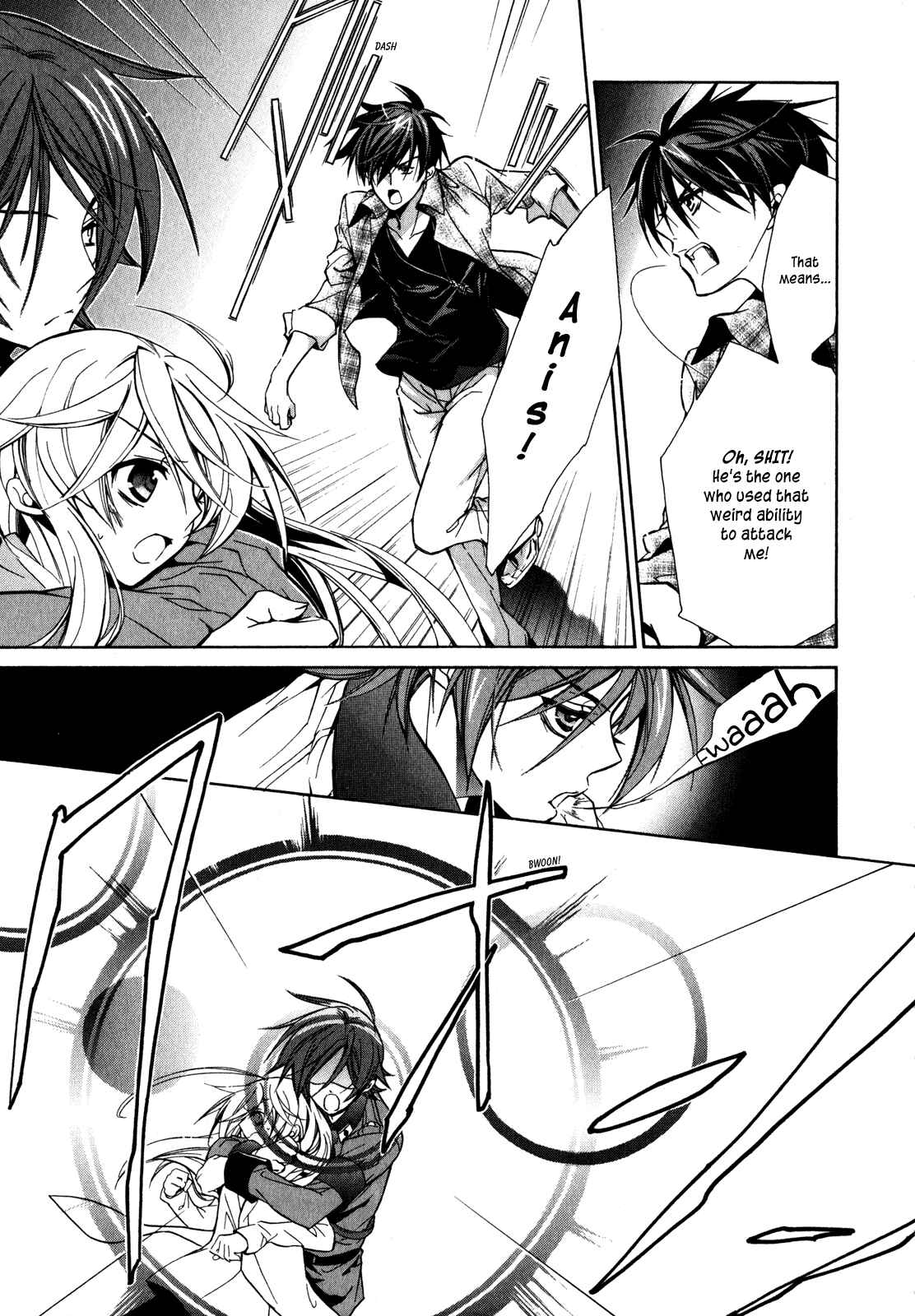 Page 17 Chapter 16 Barajou no Kiss