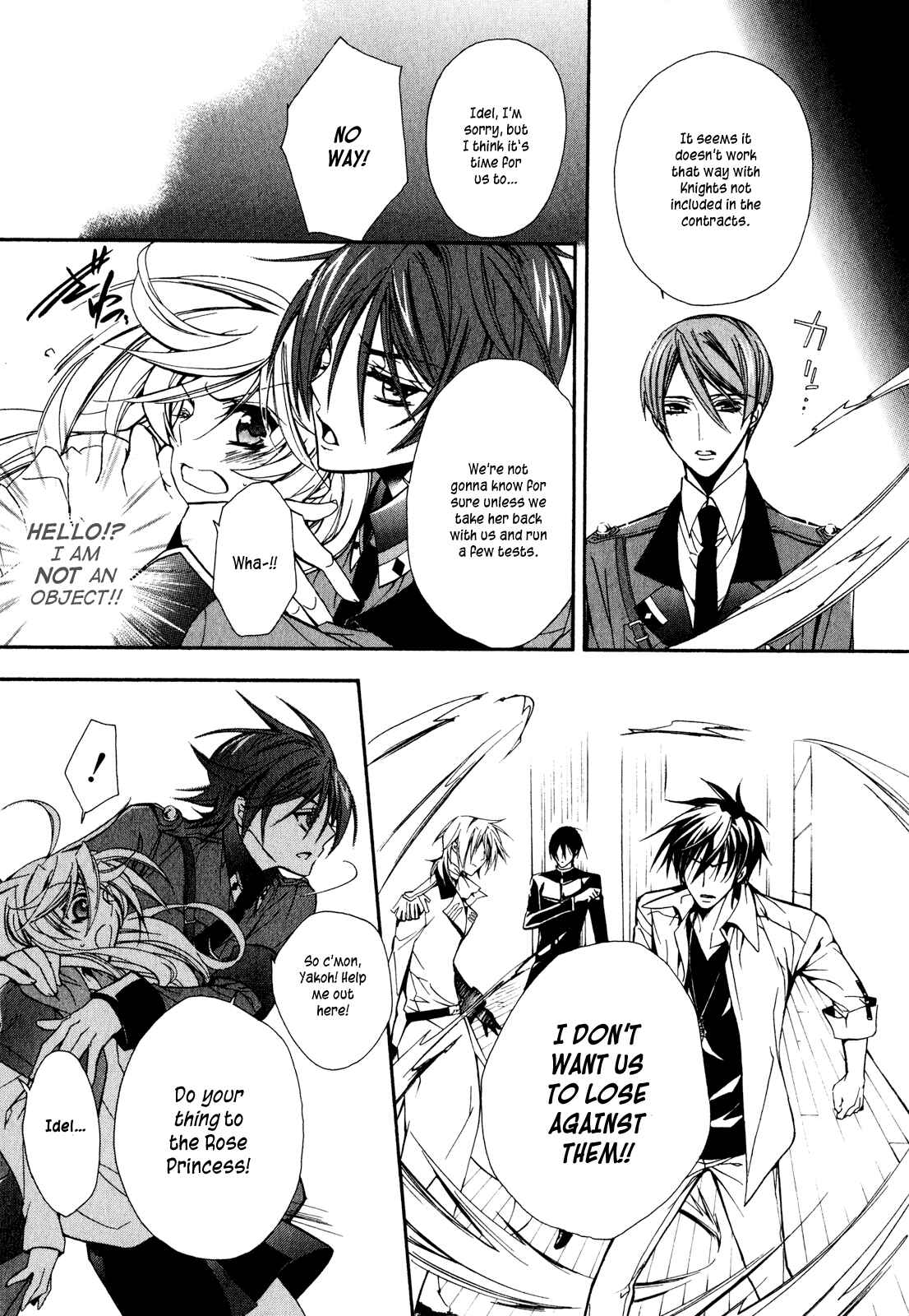 Page 23 Chapter 16 Barajou no Kiss