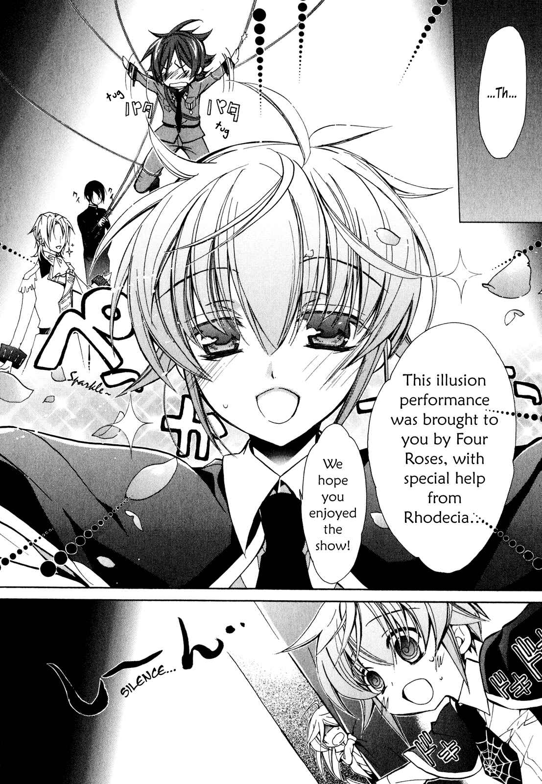 Page 30 Chapter 16 Barajou no Kiss