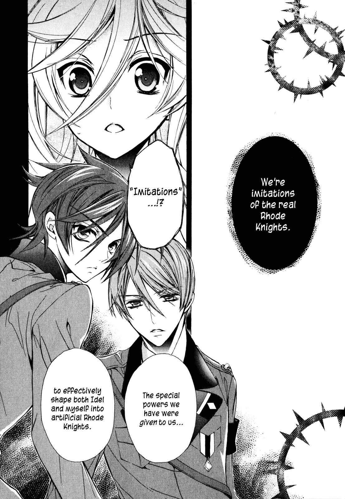 Page 36 Chapter 16 Barajou no Kiss