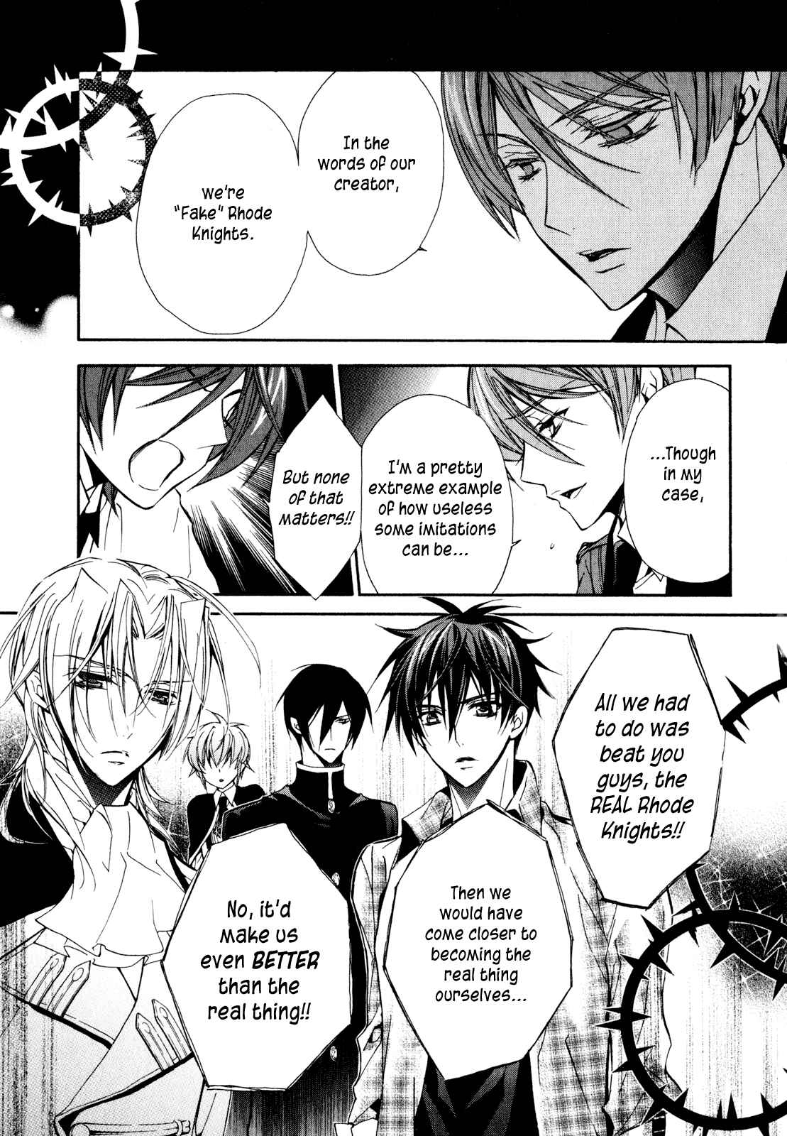 Page 37 Chapter 16 Barajou no Kiss