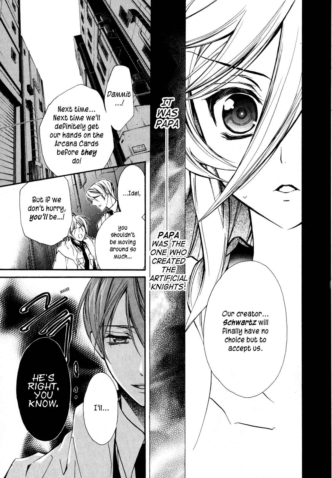 Page 39 Chapter 16 Barajou no Kiss