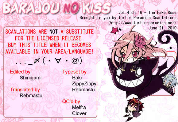 Page 43 Chapter 16 Barajou no Kiss