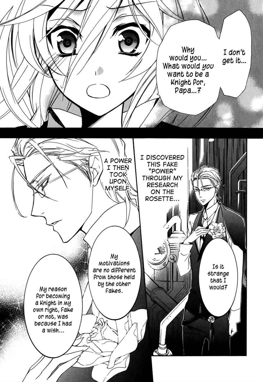 Page 11 Chapter 37 Barajou no Kiss