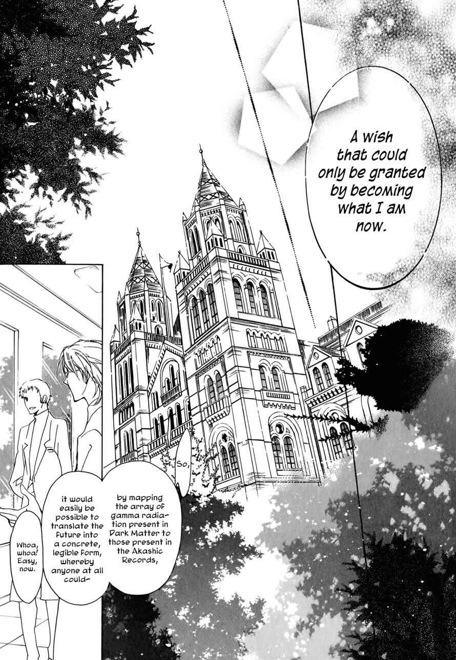 Page 12 Chapter 37 Barajou no Kiss