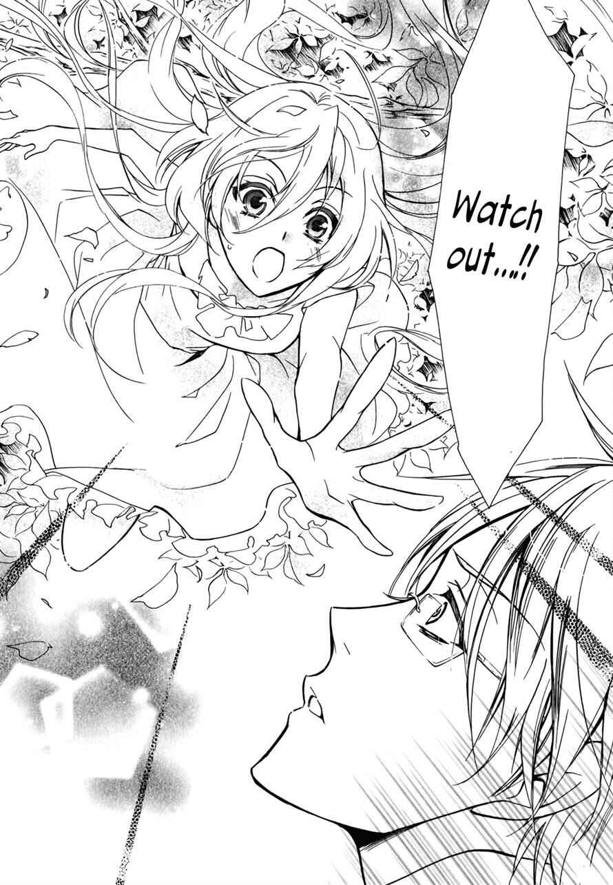 Page 14 Chapter 37 Barajou no Kiss