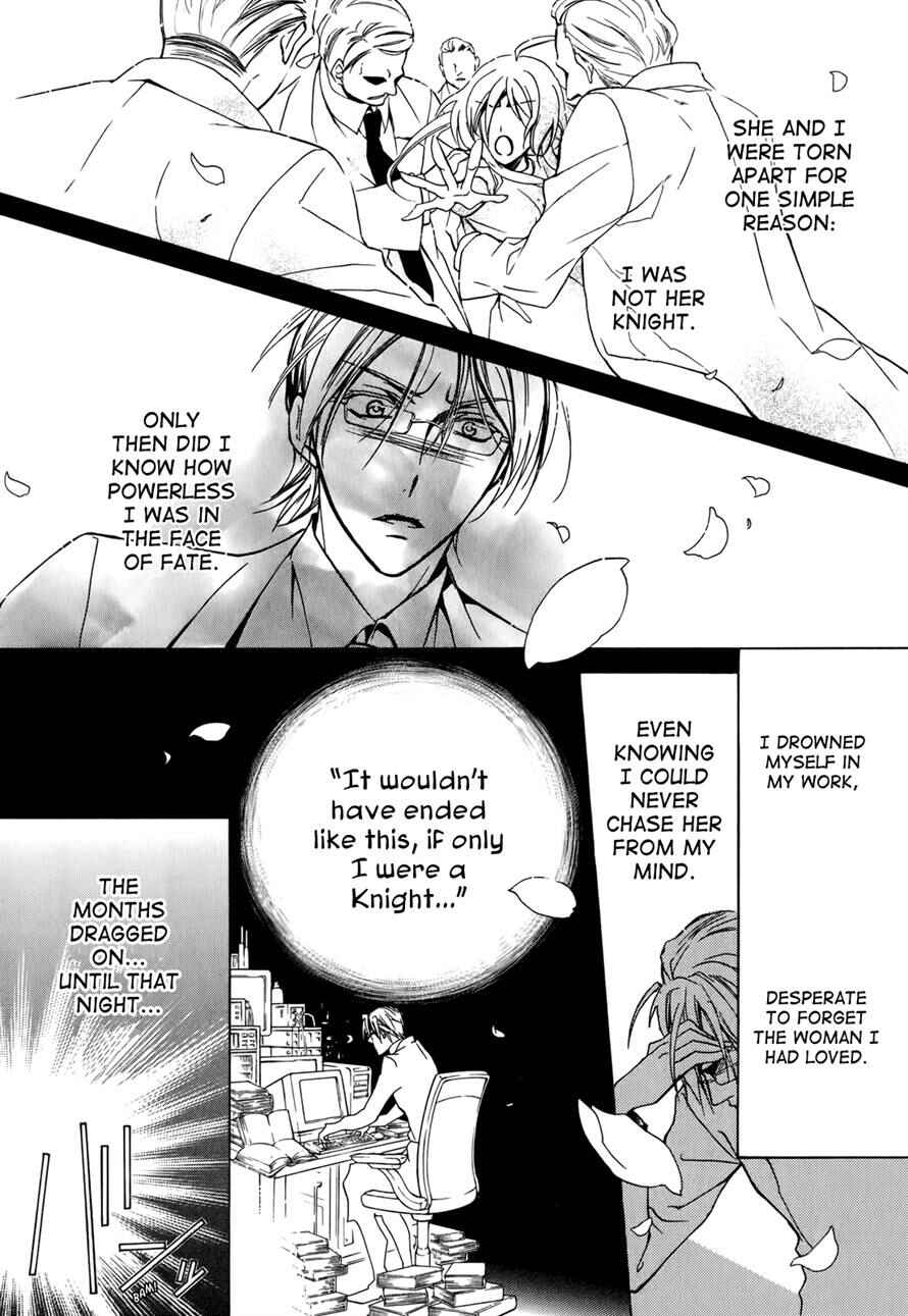 Page 18 Chapter 37 Barajou no Kiss