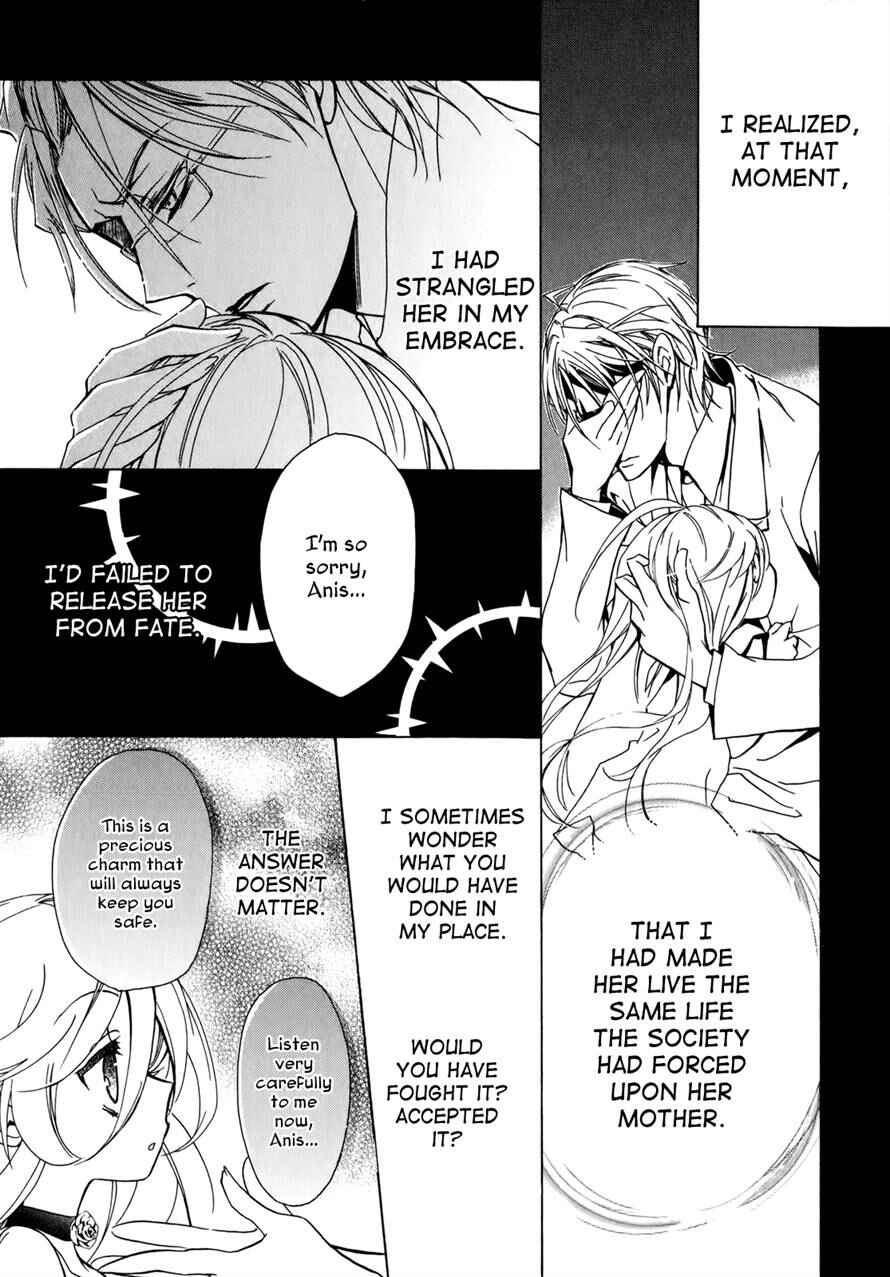 Page 21 Chapter 37 Barajou no Kiss