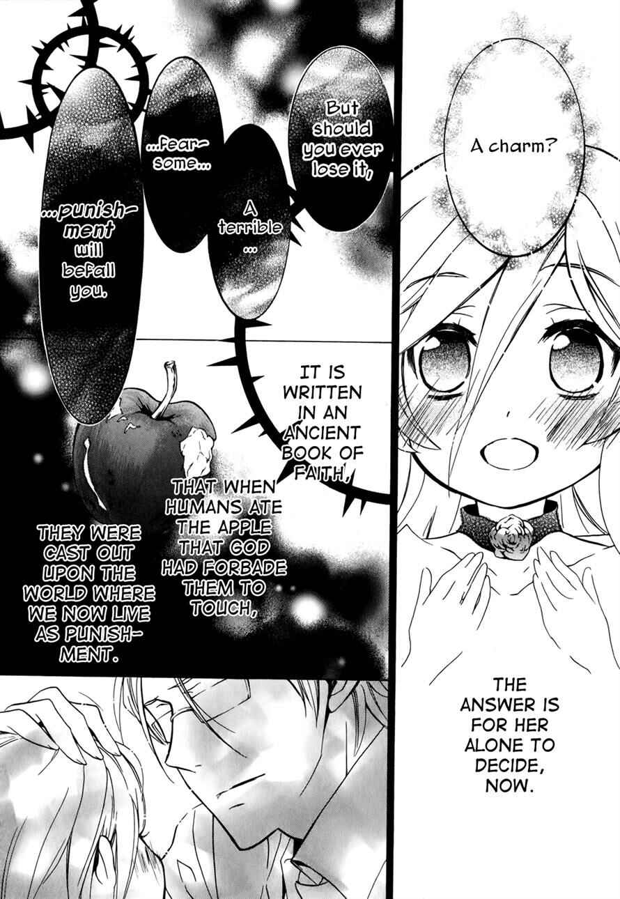 Page 22 Chapter 37 Barajou no Kiss