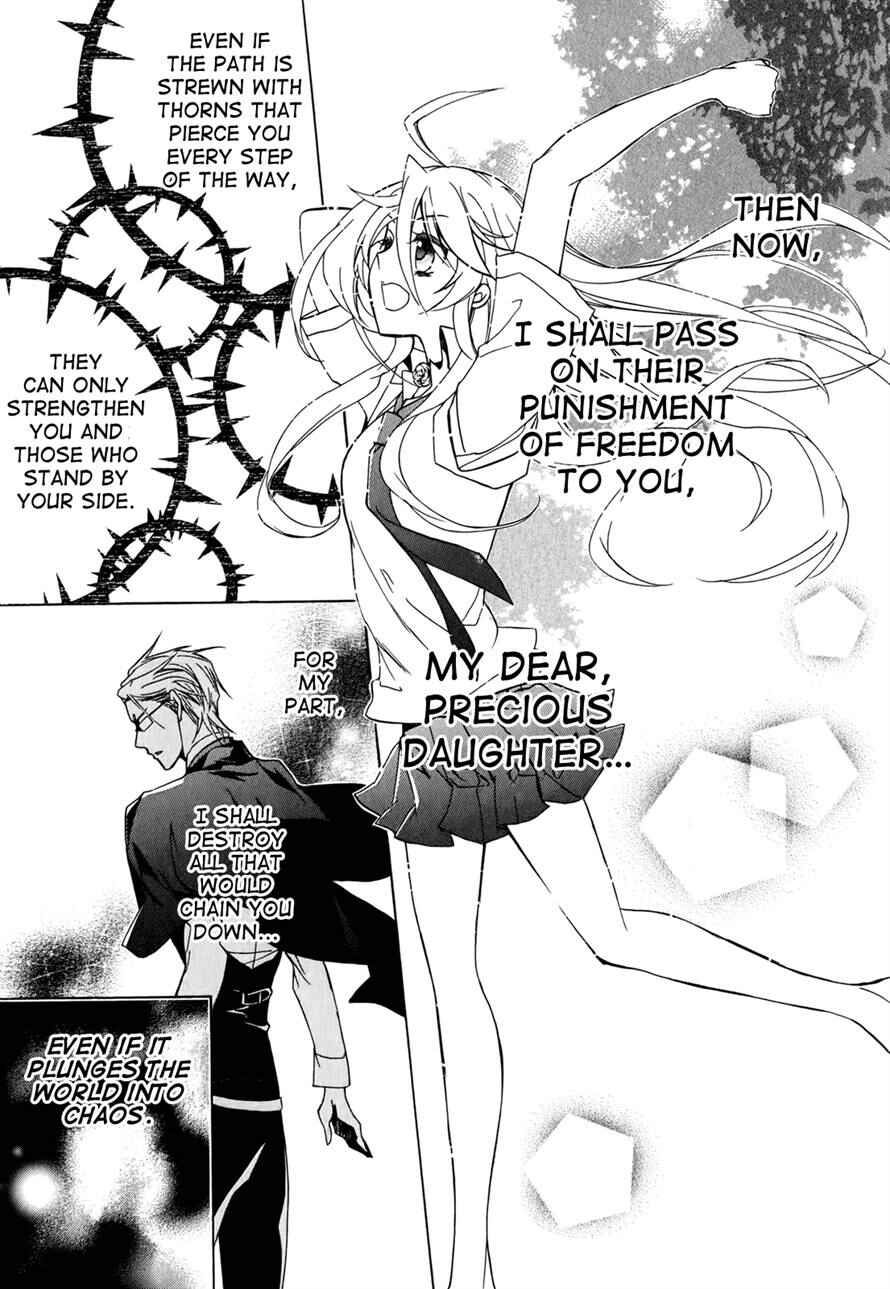 Page 23 Chapter 37 Barajou no Kiss