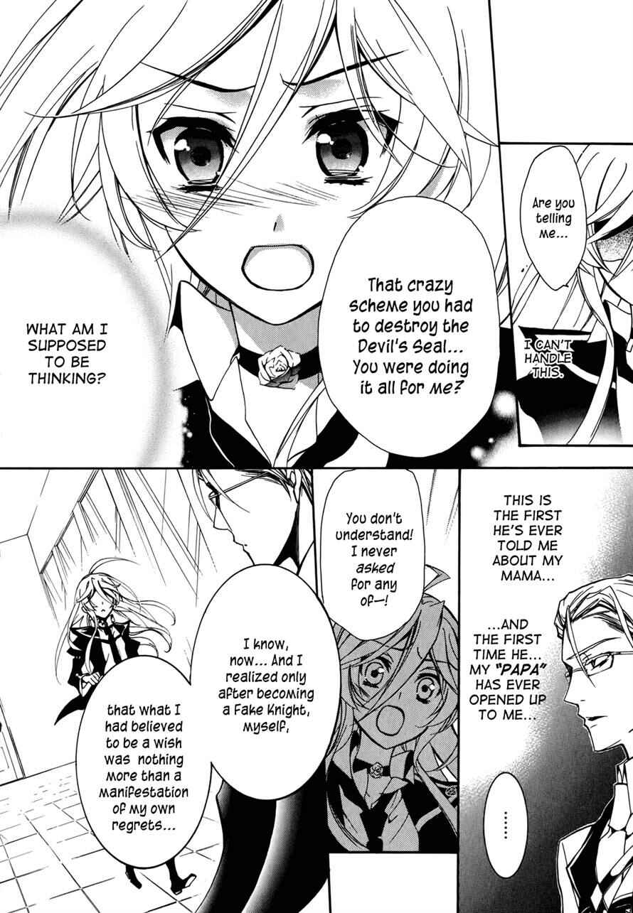 Page 24 Chapter 37 Barajou no Kiss