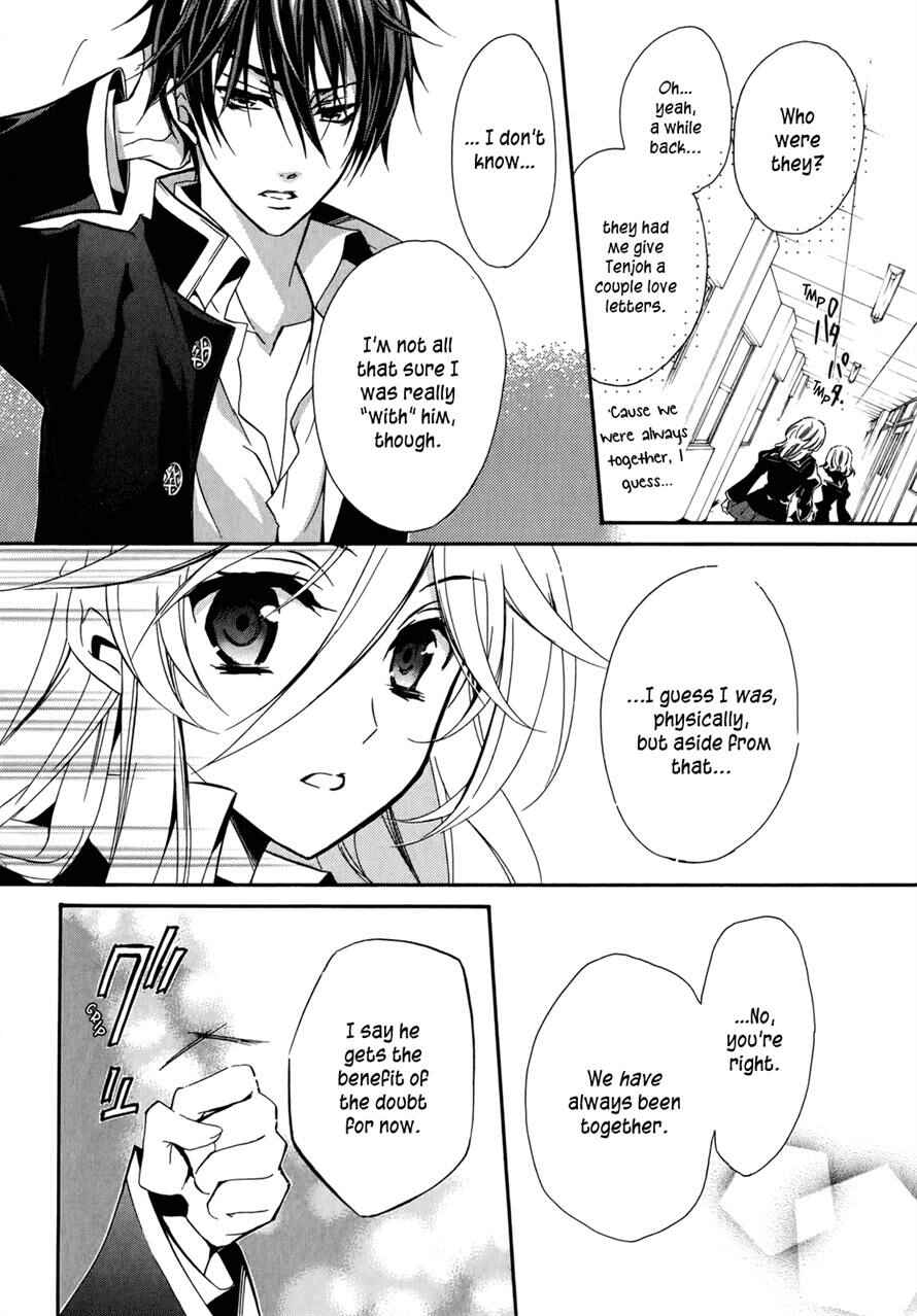 Page 40 Chapter 37 Barajou no Kiss