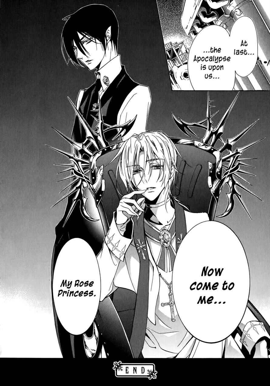 Page 42 Chapter 37 Barajou no Kiss
