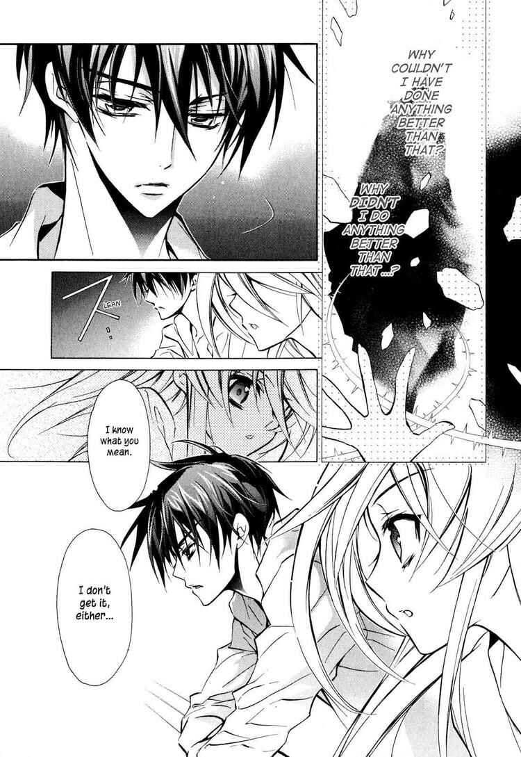 Page 11 Chapter 12 Barajou no Kiss