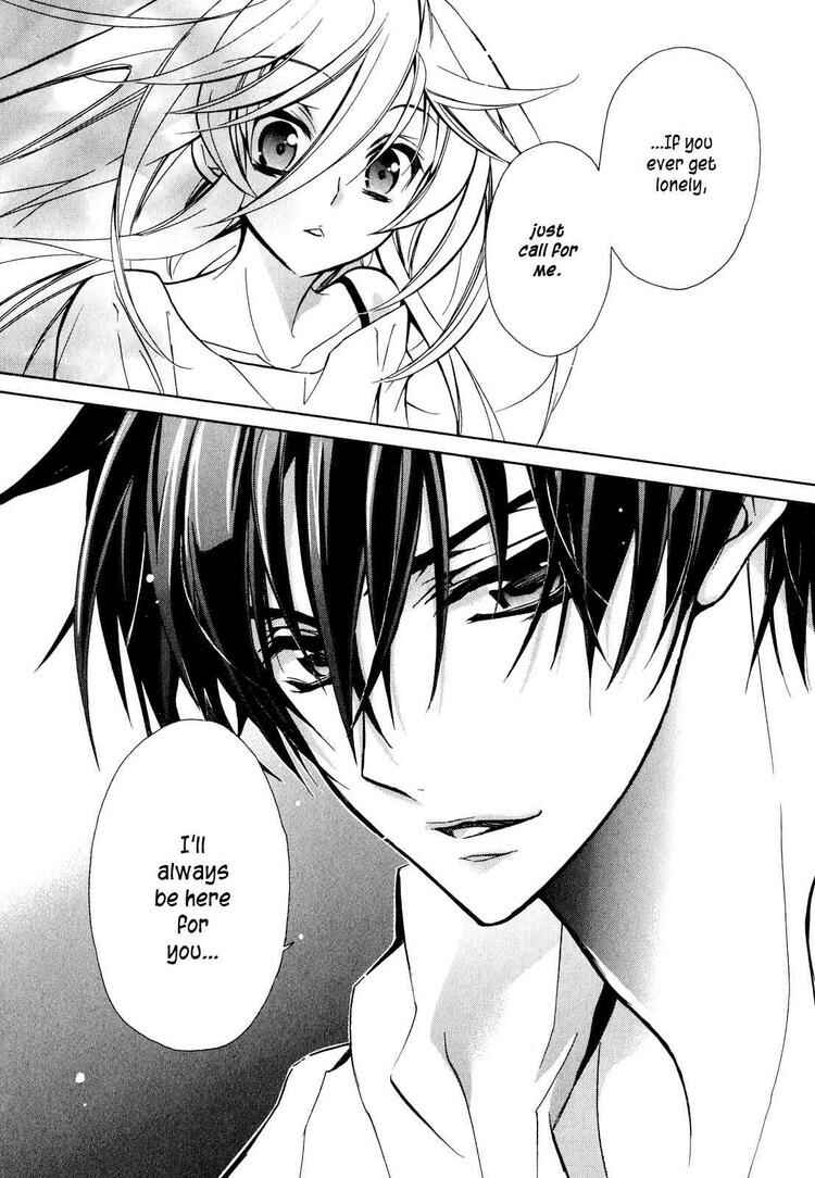Page 14 Chapter 12 Barajou no Kiss