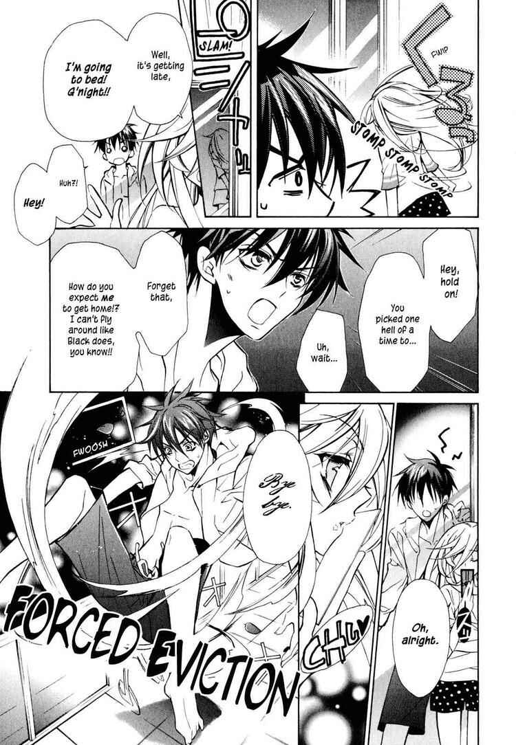 Page 15 Chapter 12 Barajou no Kiss