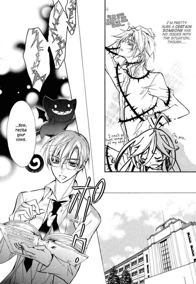 Page 18 Chapter 12 Barajou no Kiss