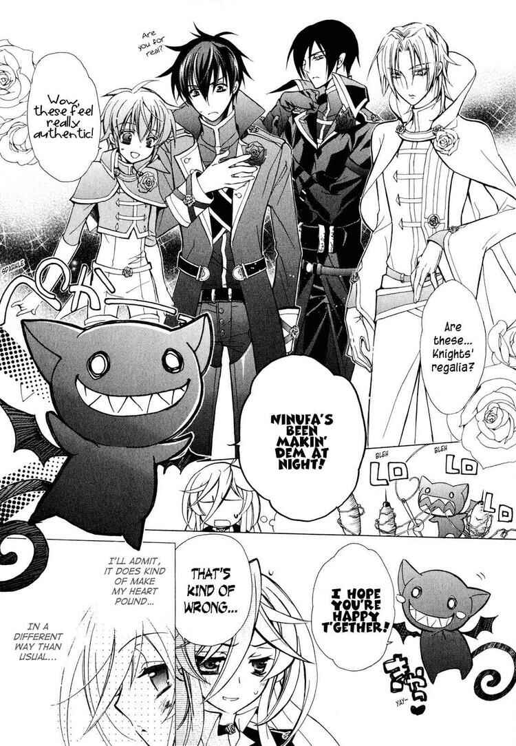 Page 23 Chapter 12 Barajou no Kiss