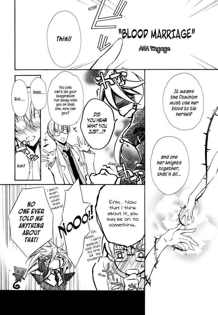 Page 27 Chapter 12 Barajou no Kiss