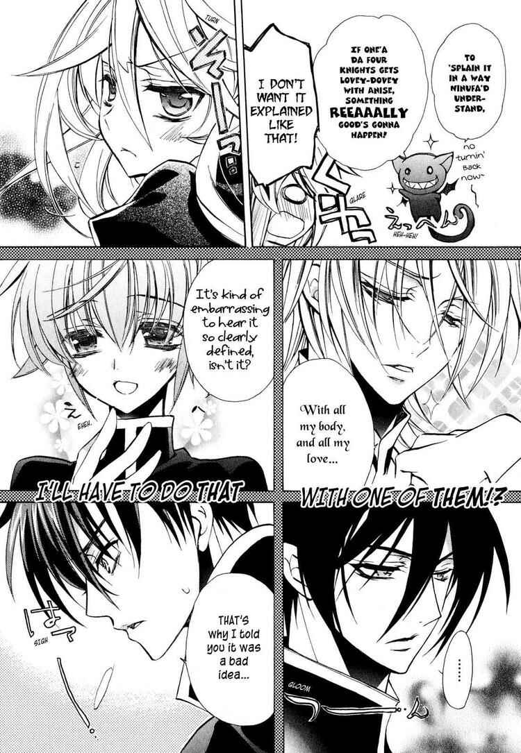 Page 28 Chapter 12 Barajou no Kiss