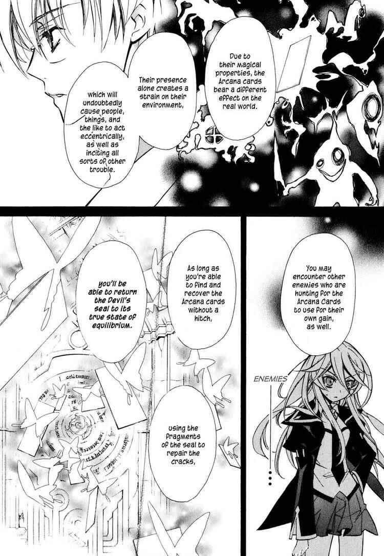 Page 33 Chapter 12 Barajou no Kiss