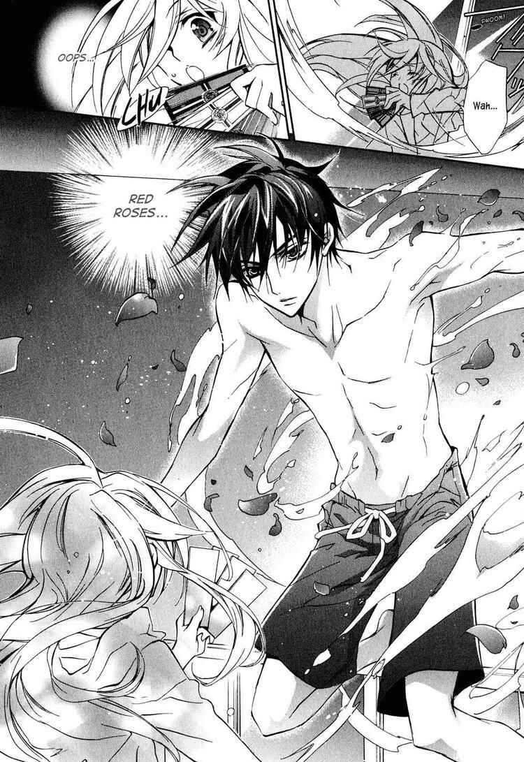 Page 4 Chapter 12 Barajou no Kiss