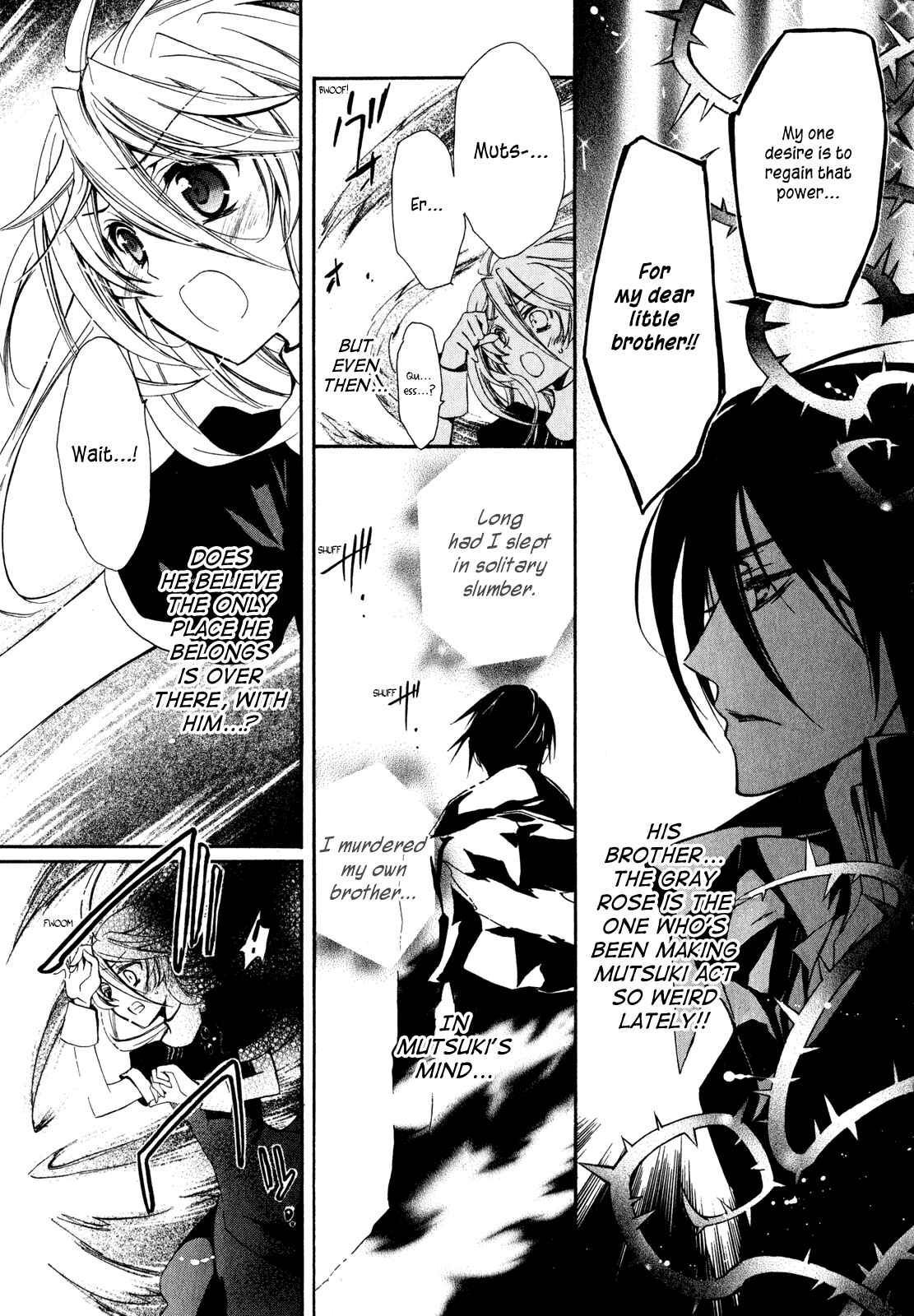 Page 14 Chapter 23 Barajou no Kiss