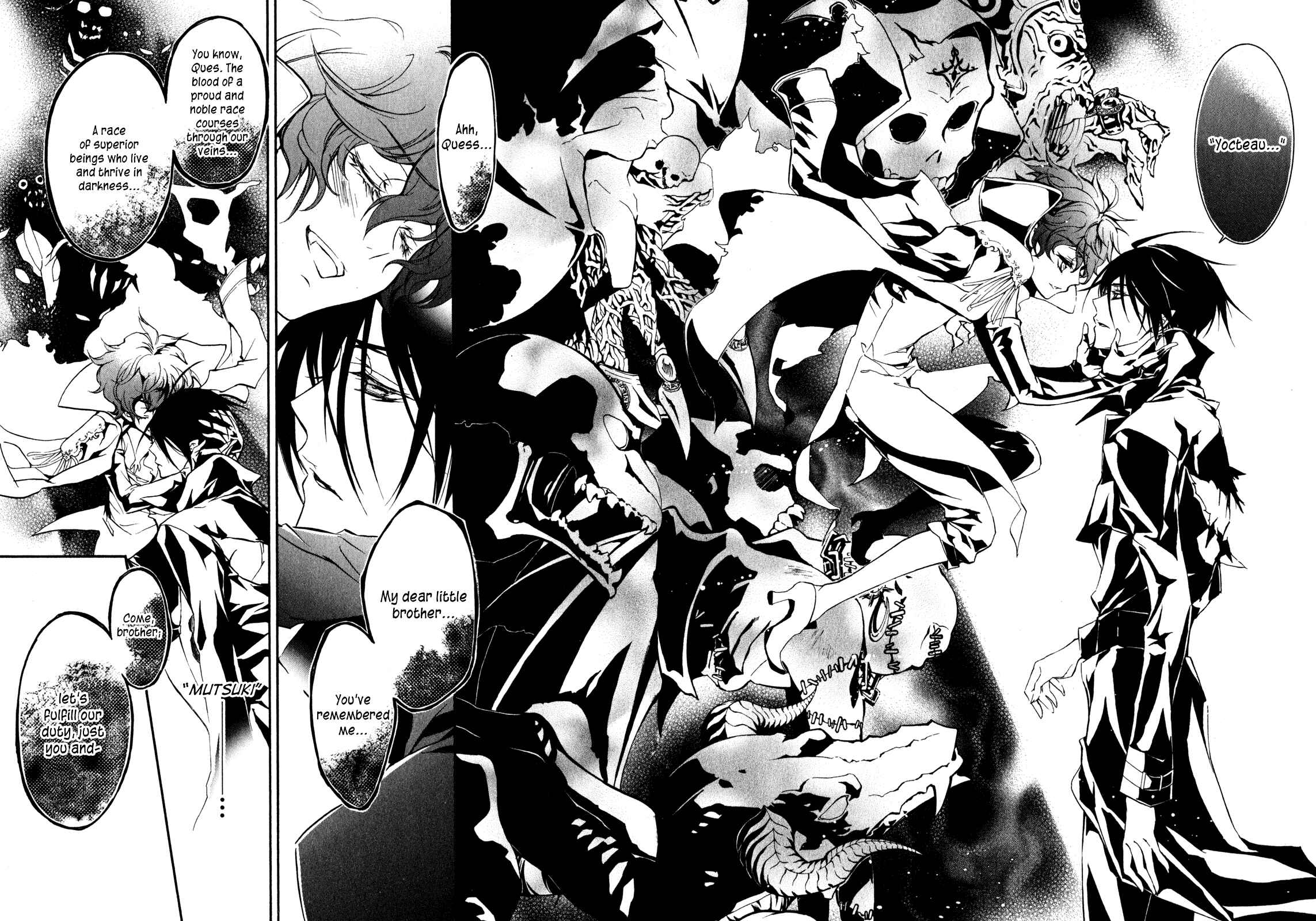 Page 15 Chapter 23 Barajou no Kiss