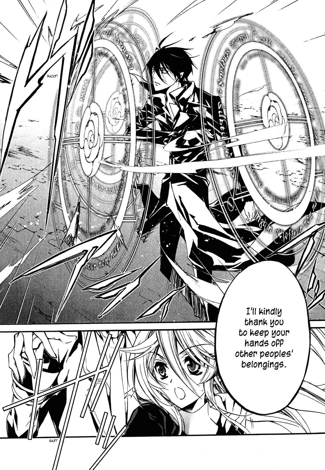 Page 19 Chapter 23 Barajou no Kiss