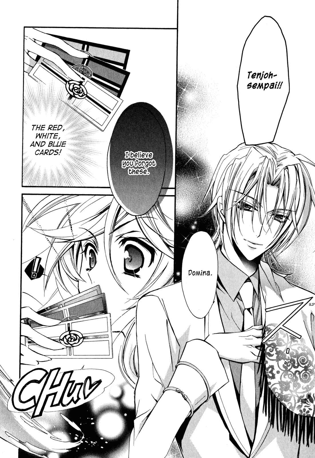 Page 20 Chapter 23 Barajou no Kiss