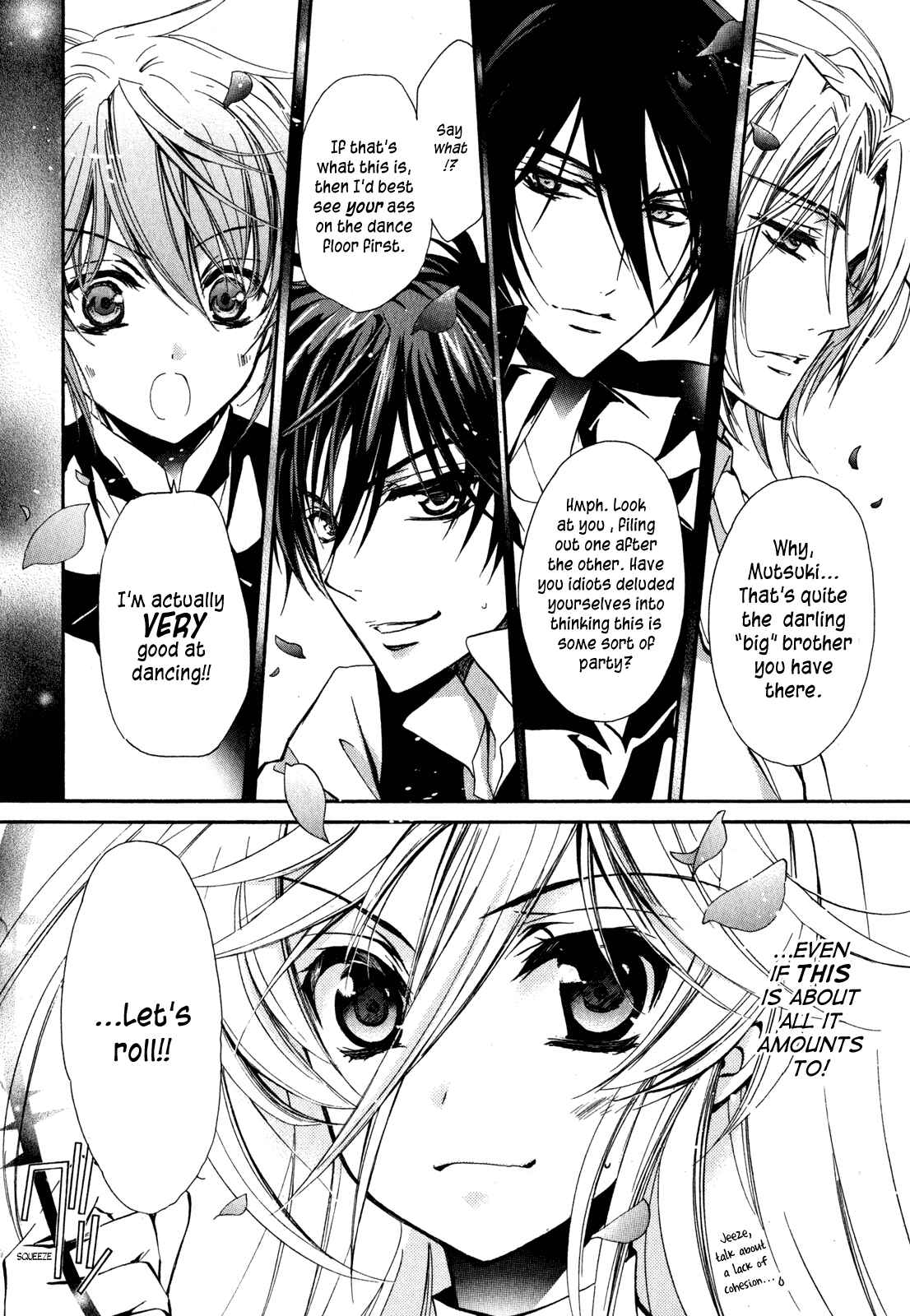 Page 23 Chapter 23 Barajou no Kiss