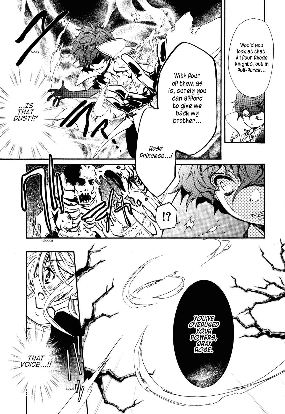 Page 24 Chapter 23 Barajou no Kiss