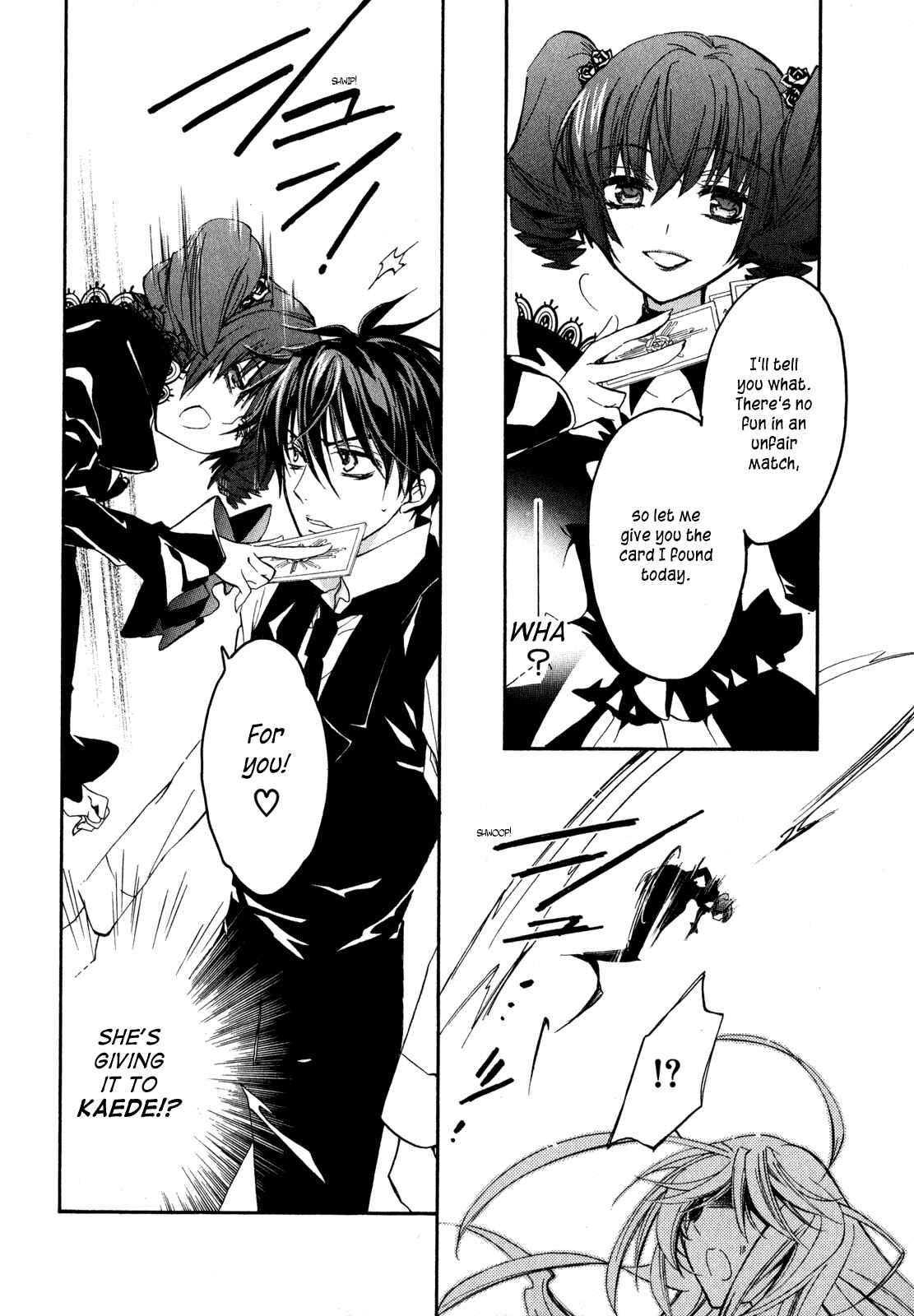 Page 27 Chapter 23 Barajou no Kiss
