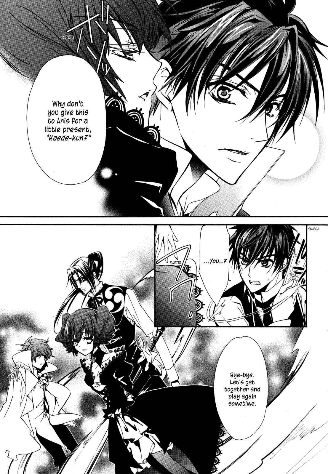 Page 28 Chapter 23 Barajou no Kiss