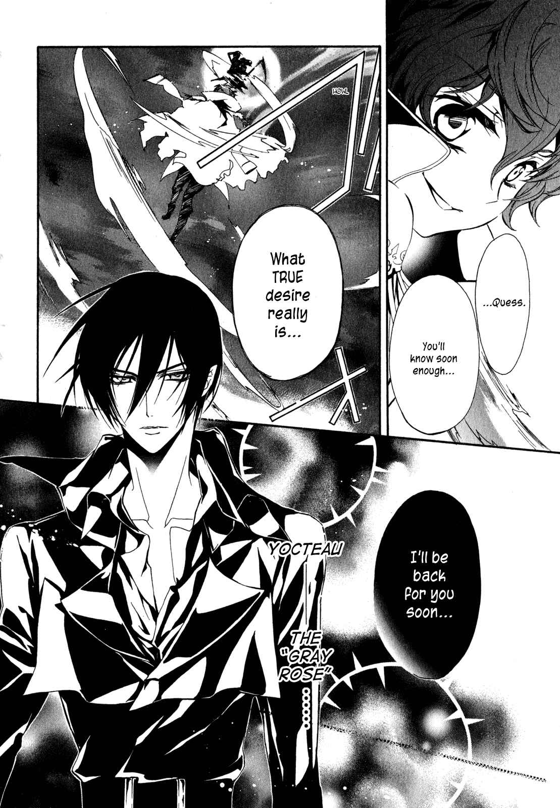 Page 29 Chapter 23 Barajou no Kiss