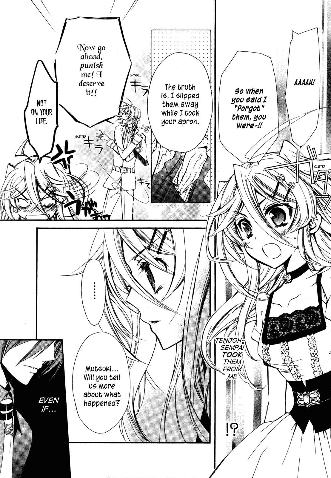 Page 34 Chapter 23 Barajou no Kiss