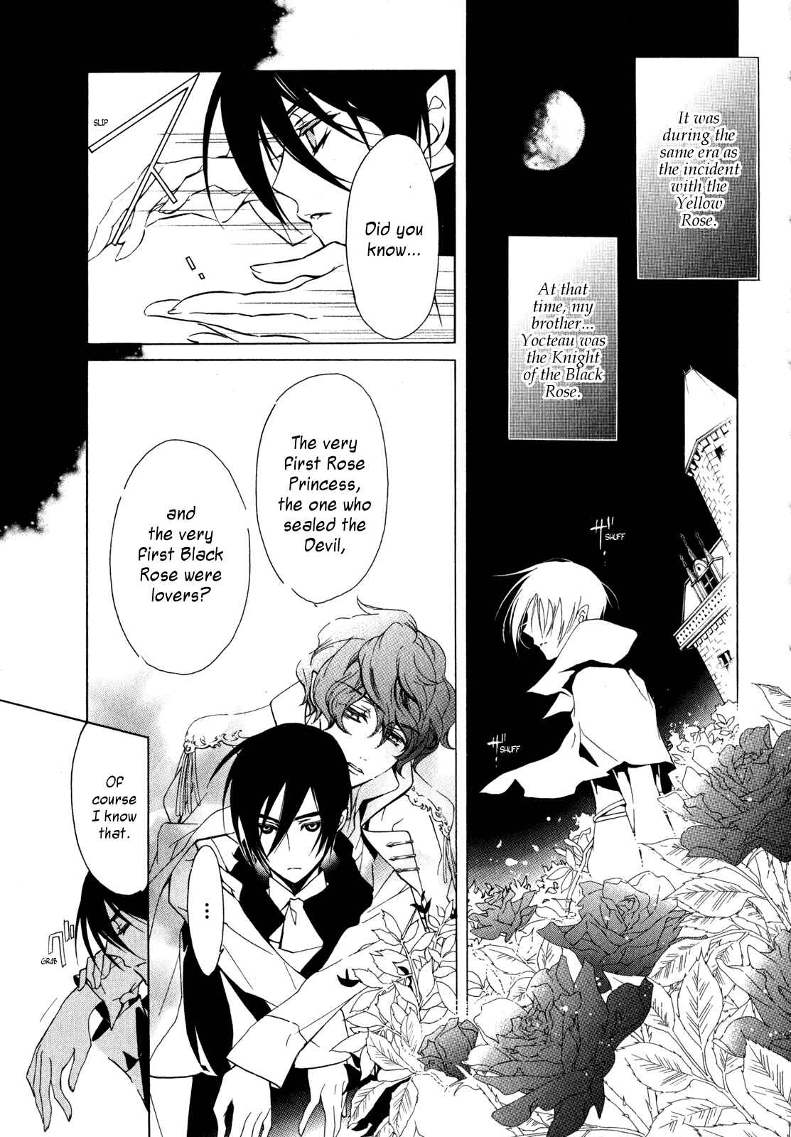 Page 36 Chapter 23 Barajou no Kiss