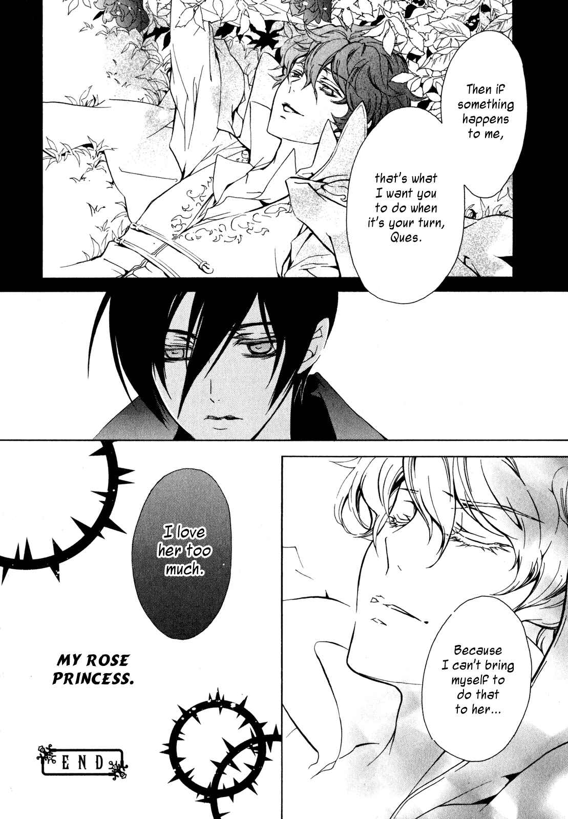 Page 39 Chapter 23 Barajou no Kiss