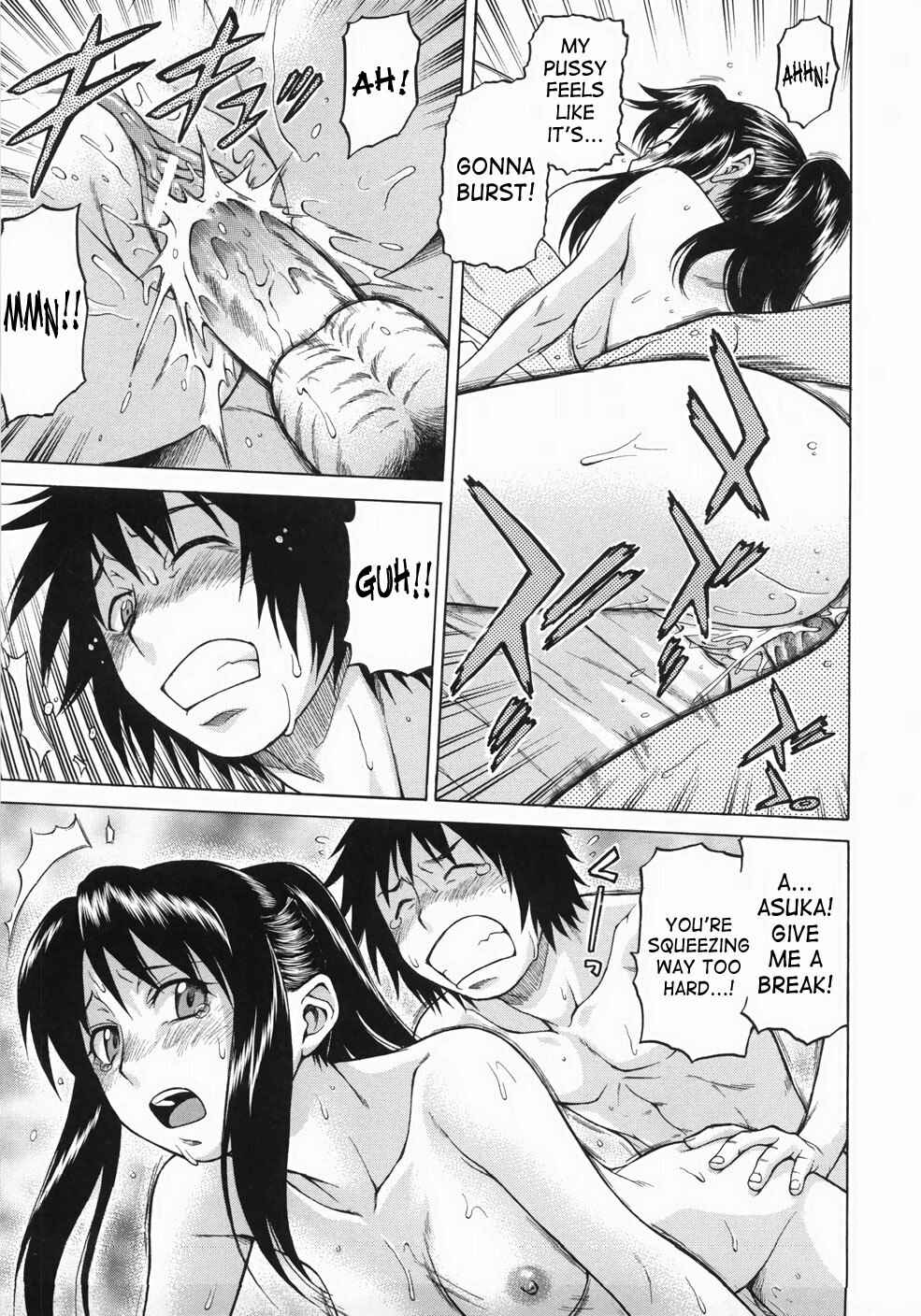 Page 3 Chapter 5 Seka x Seka