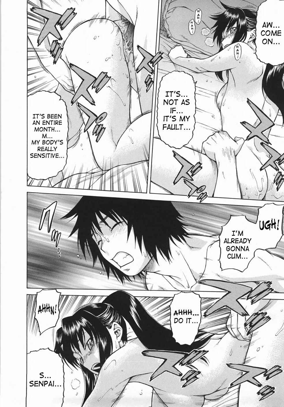Page 4 Chapter 5 Seka x Seka