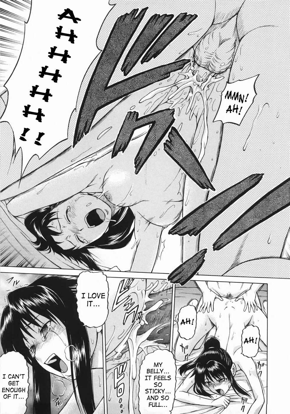 Page 5 Chapter 5 Seka x Seka