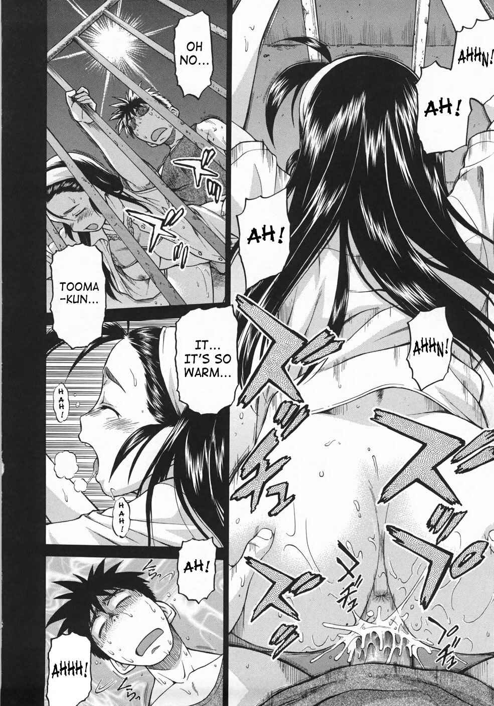 Page 11 Chapter 4 Seka x Seka